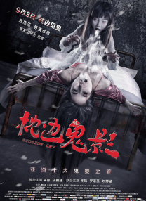 色综网
